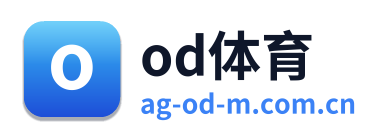 od体育